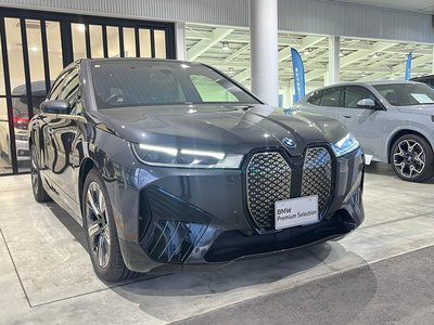 BMW IX - 7
