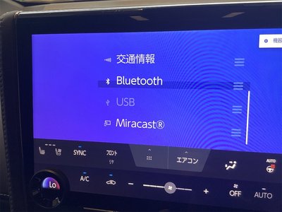 2025 TOYOTA ALPHARD — миниатюра 67
