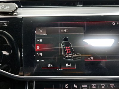 صورة مصغرة 35 لـ 2021 AUDI A8