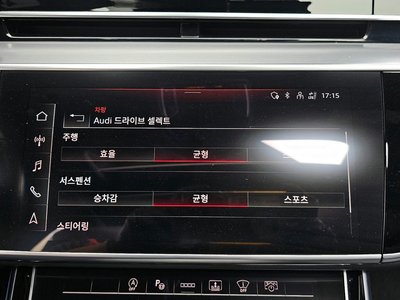 صورة مصغرة 34 لـ 2021 AUDI A8