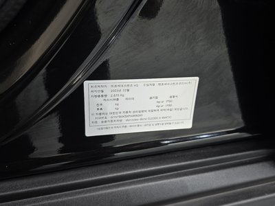 2023 Mercedes-BENZ GLE 缩略图 24