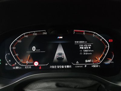 2022 BMW X4 — миниатюра 11