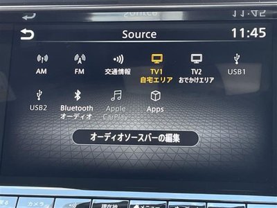 NISSAN FAIRLADY Z - 4