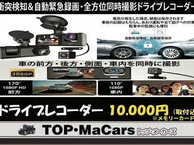 TOYOTA LAND CRUISER 70 - 5