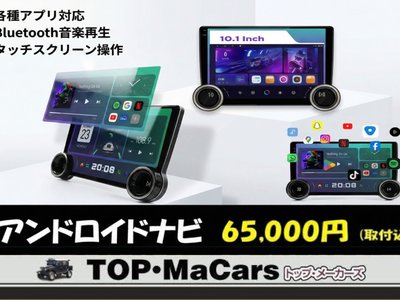 TOYOTA LAND CRUISER 70 - 4