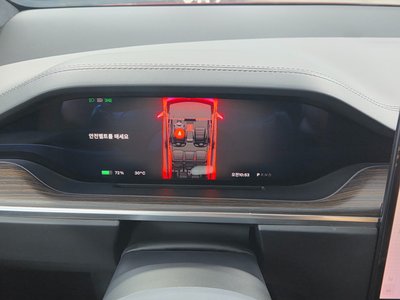 صورة مصغرة 18 لـ 2023 Tesla MODEL X