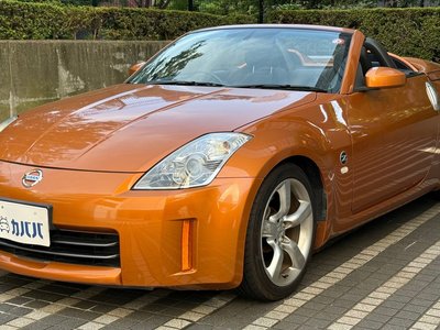 NISSAN FAIRLADY Z - 1