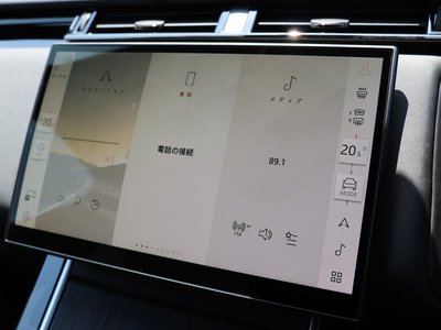 2024 LAND Rover RANGE ROVER VELAR 缩略图 98