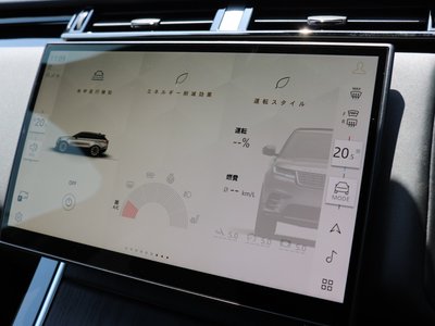 2024 LAND Rover RANGE ROVER VELAR 缩略图 105