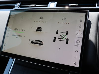 2024 LAND Rover RANGE ROVER VELAR 缩略图 101