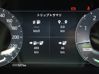 2024 LAND Rover RANGE ROVER VELAR 缩略图 79