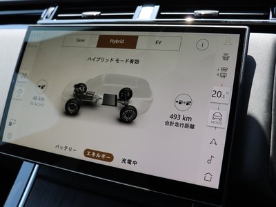 2024 LAND Rover RANGE ROVER VELAR 缩略图 113