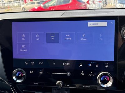 صورة مصغرة 28 لـ 2026 Lexus NX