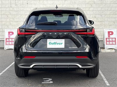 صورة مصغرة 19 لـ 2026 Lexus NX