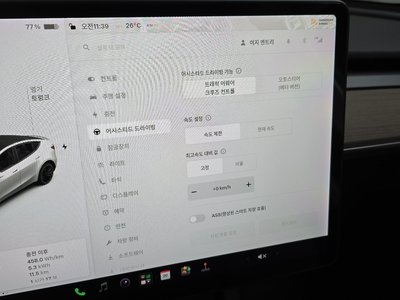 2021 Tesla MODEL Y thumbnail 25
