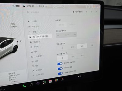 2021 Tesla MODEL Y thumbnail 26