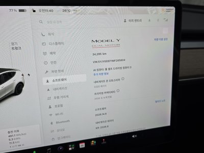2021 Tesla MODEL Y thumbnail 22