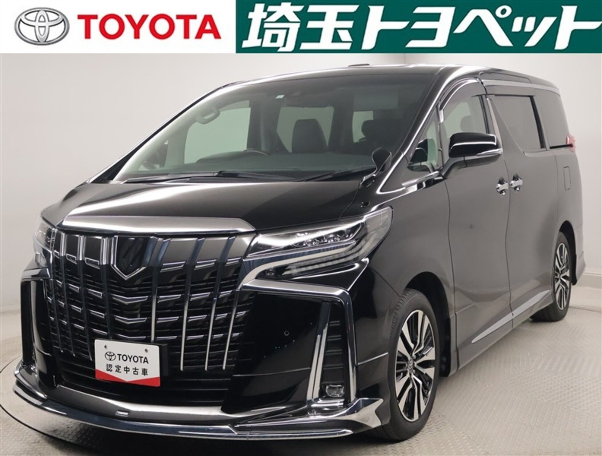 TOYOTA ALPHARD - View 1
