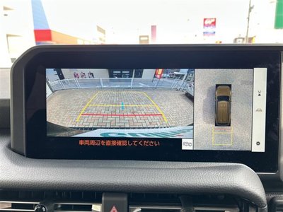 TOYOTA LAND CRUISER 250 - 3