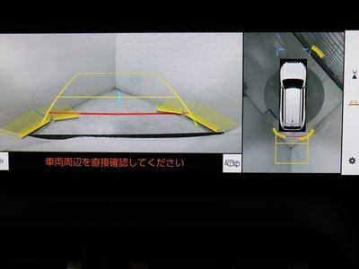 TOYOTA LAND CRUISER 250 - 8