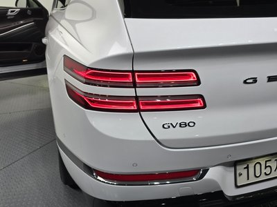 GENESIS GV80 - 10