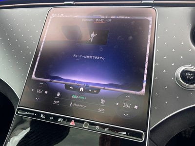 2023 Mercedes-BENZ EQE thumbnail 21
