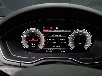 صورة 8 لـ 2023 AUDI A5