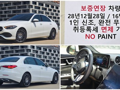 MERCEDES-BENZ C-CLASS