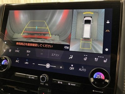 صورة 4 لـ 2023 Toyota ALPHARD