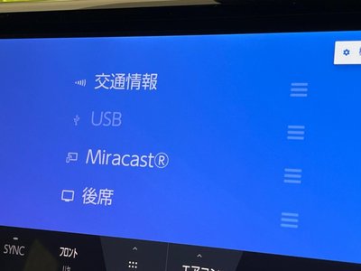 2024 TOYOTA ALPHARD 缩略图 63