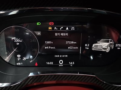 BENTLEY BENTAYGA - 8