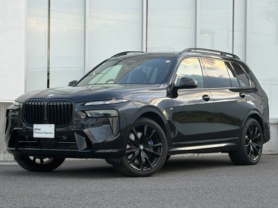 BMW X7 - 1
