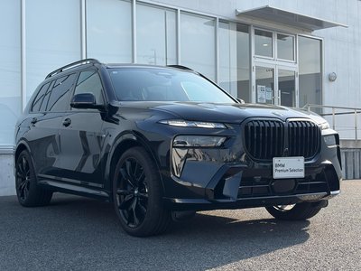BMW X7 - 7