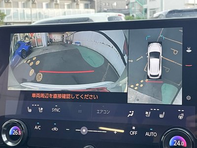 2022 Lexus NX — миниатюра 15