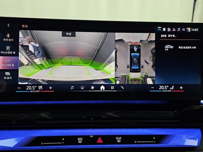 2024 BMW 5 SERIES — миниатюра 21