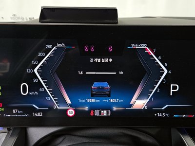 2024 BMW 5 SERIES — миниатюра 11