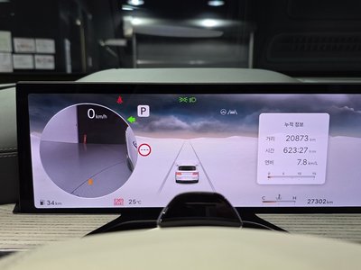 2024 Genesis GV80 thumbnail 11