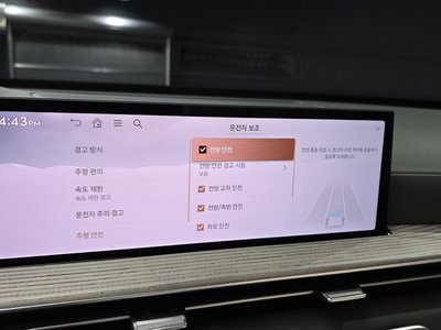 2024 Genesis GV80 thumbnail 21