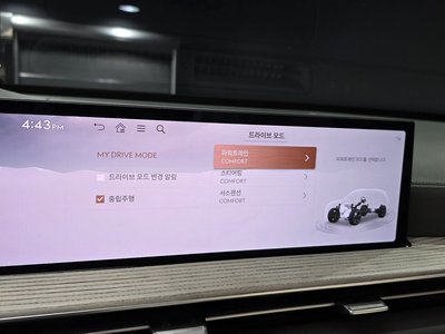 2024 Genesis GV80 thumbnail 33