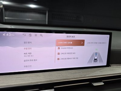 2024 Genesis GV80 thumbnail 30
