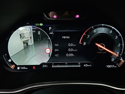 2023 Genesis GV80 — миниатюра 11