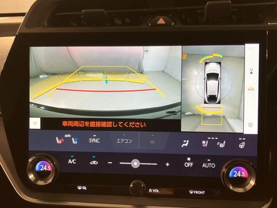 صورة مصغرة 18 لـ 2023 Lexus RZ
