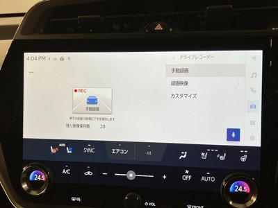صورة مصغرة 13 لـ 2023 Lexus RZ