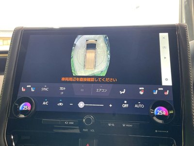 2024 TOYOTA ALPHARD — миниатюра 27