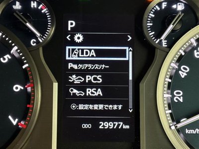 TOYOTA LAND CRUISER PRADO - 9