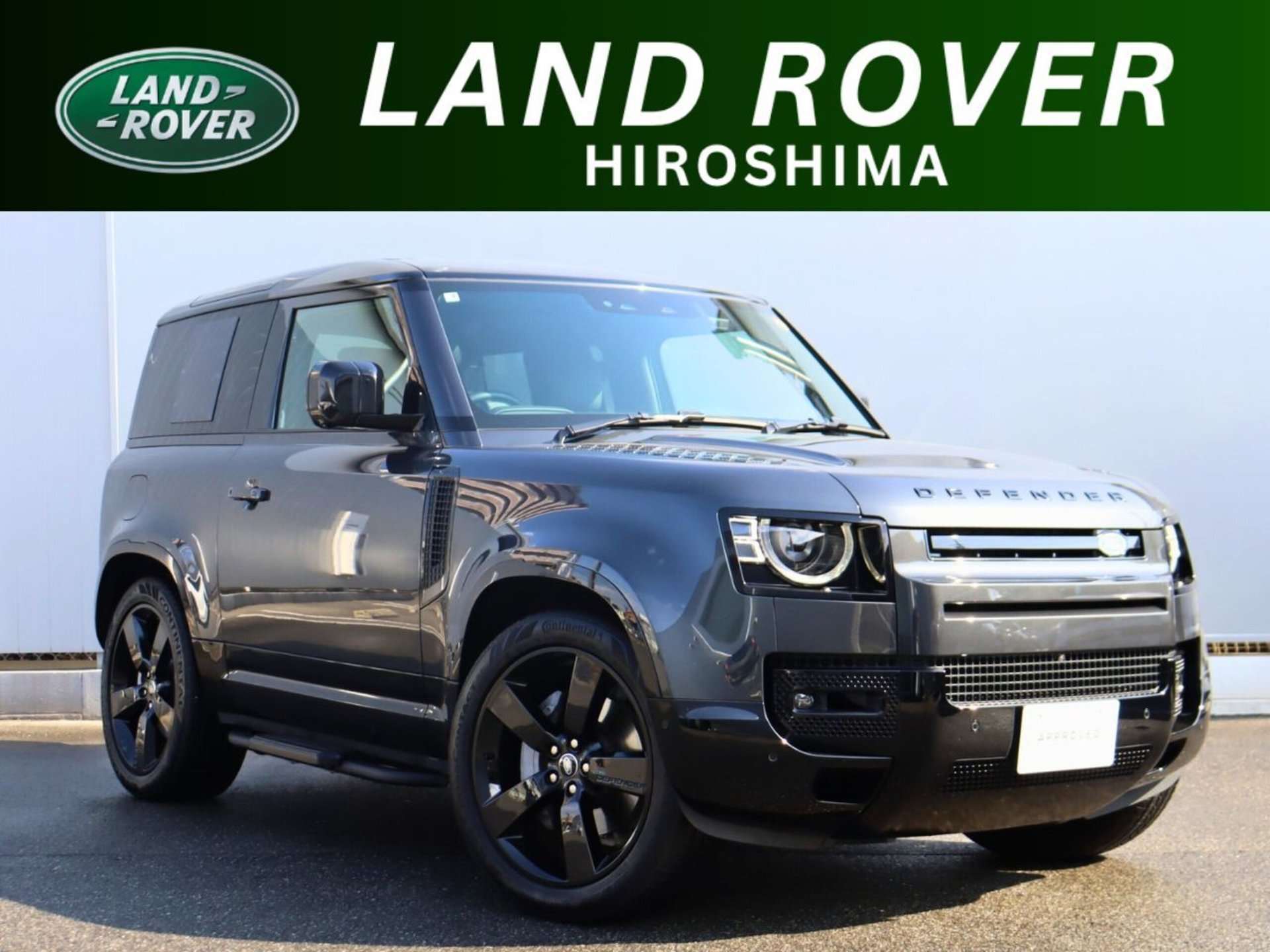 LAND ROVER DEFENDER - View 1