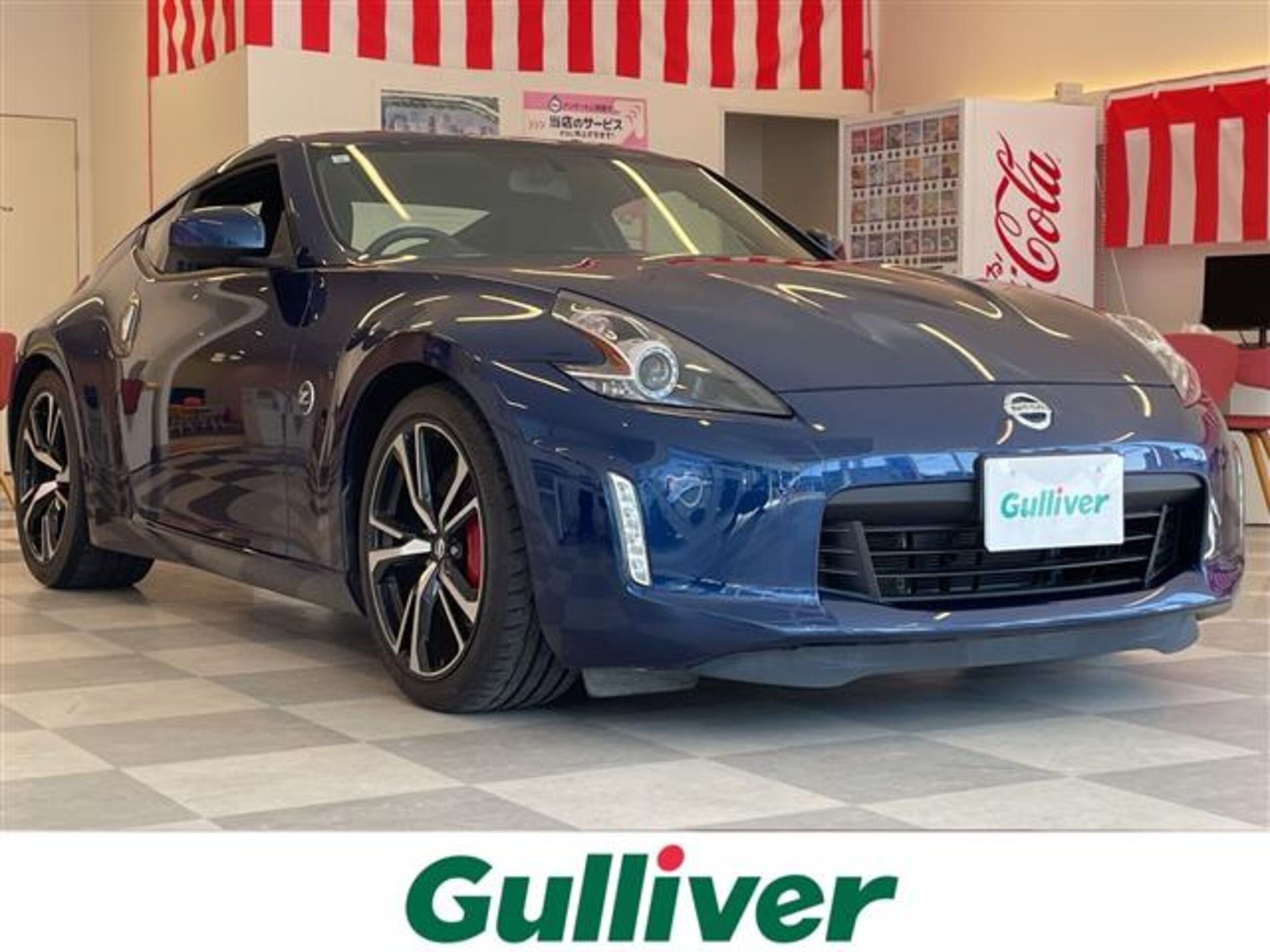 NISSAN FAIRLADY Z - View 1