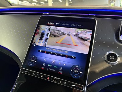 2023 Mercedes-BENZ EQE — миниатюра 12
