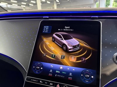 2023 Mercedes-BENZ EQE — миниатюра 36
