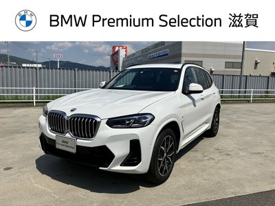BMW X3 - 1